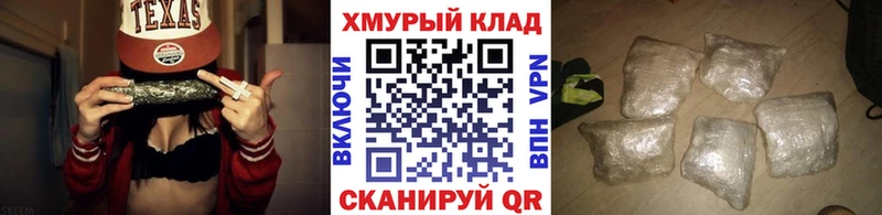 Героин Heroin  Болотное 