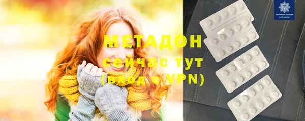амф Абаза
