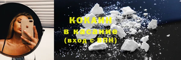 амф Абаза