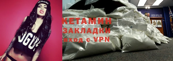 apvp Абдулино