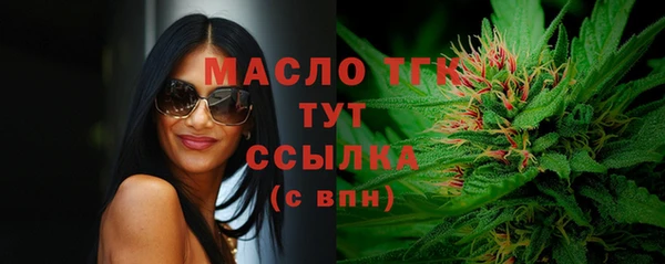 амф Абаза