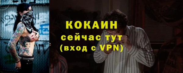 амф Абаза
