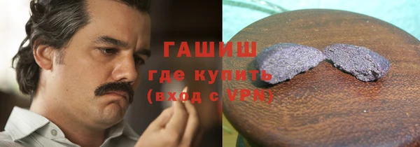 apvp Абдулино