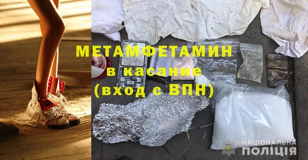 амф Абаза