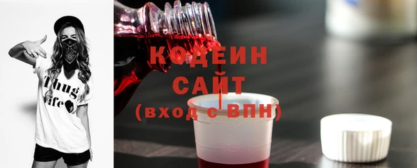 наркотики Абинск
