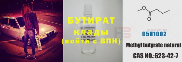 apvp Абдулино