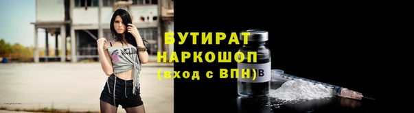 наркотики Абинск