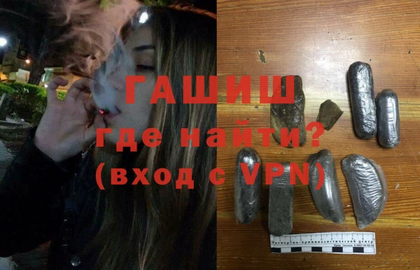 спиды Сатка