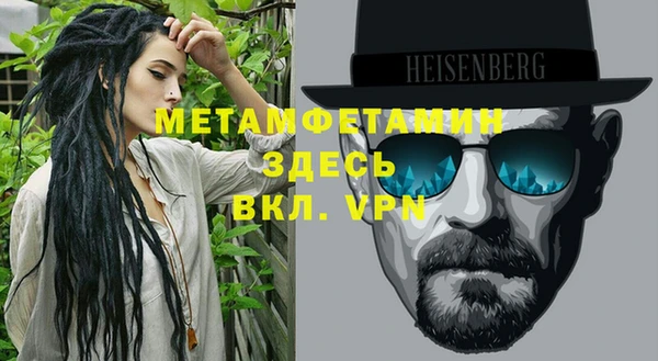 apvp Абдулино