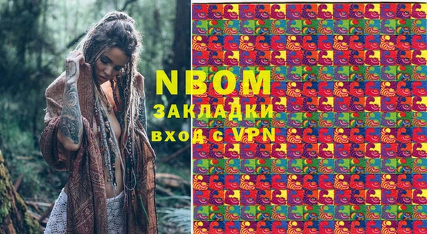 наркотики Абинск