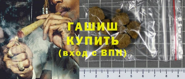 стафф Алексеевка