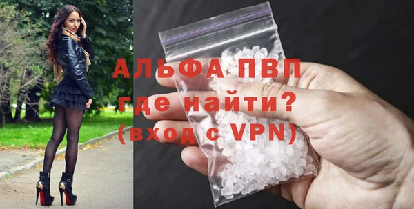 амф Абаза