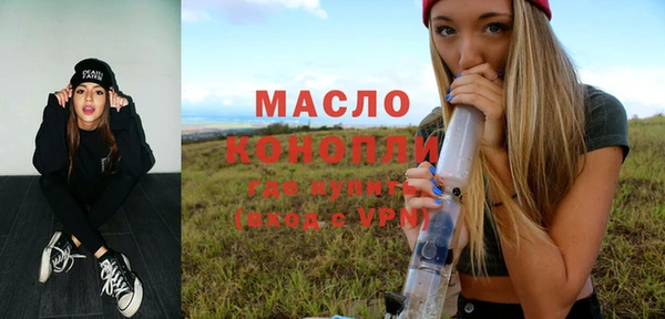 наркотики Абинск