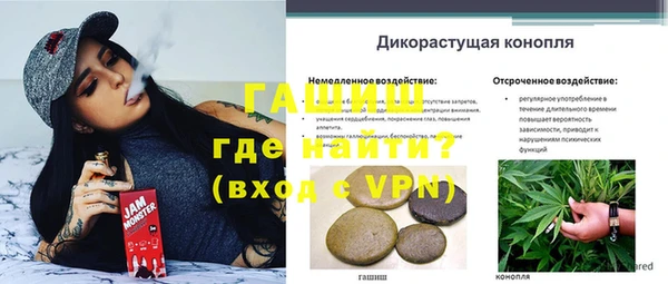 apvp Абдулино