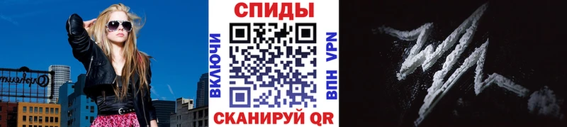 Первитин кристалл  Болотное 